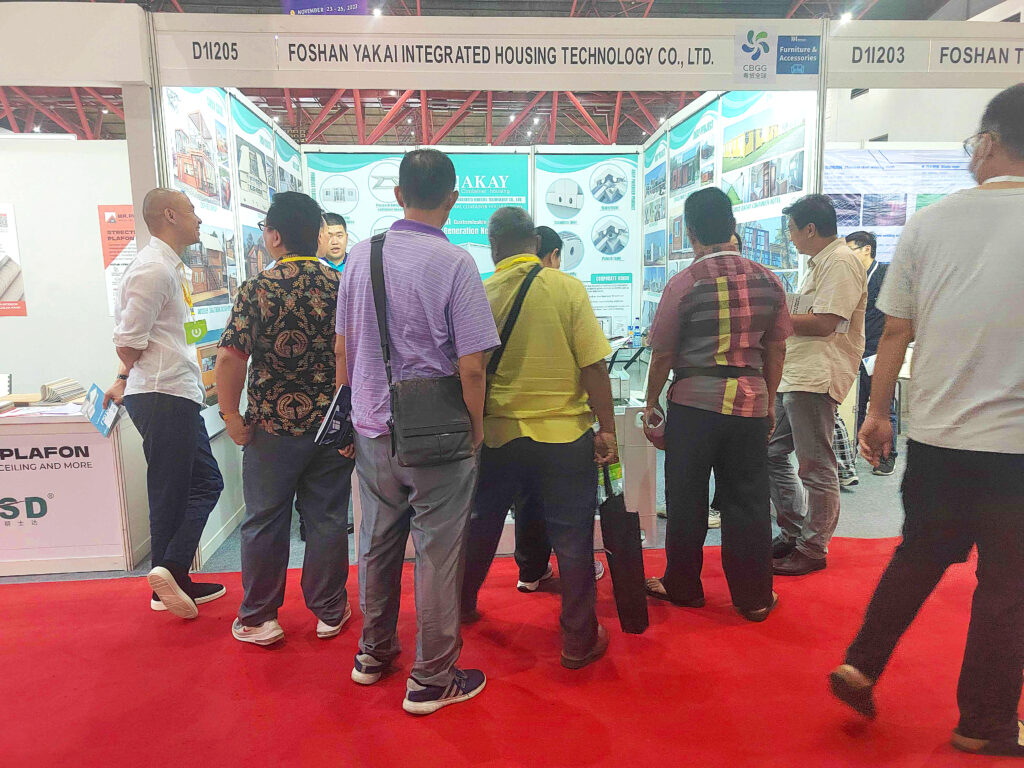 2023 Indonesia Trade Shows