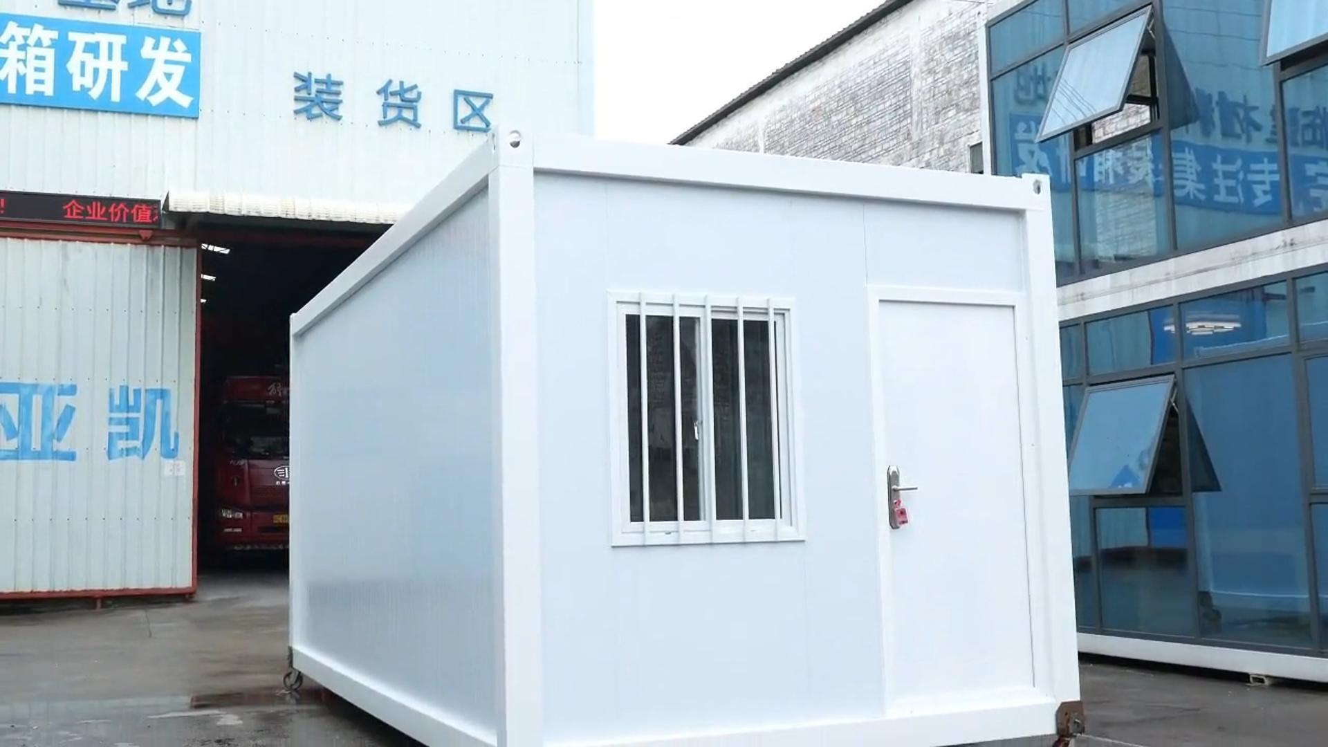 Detachable container house