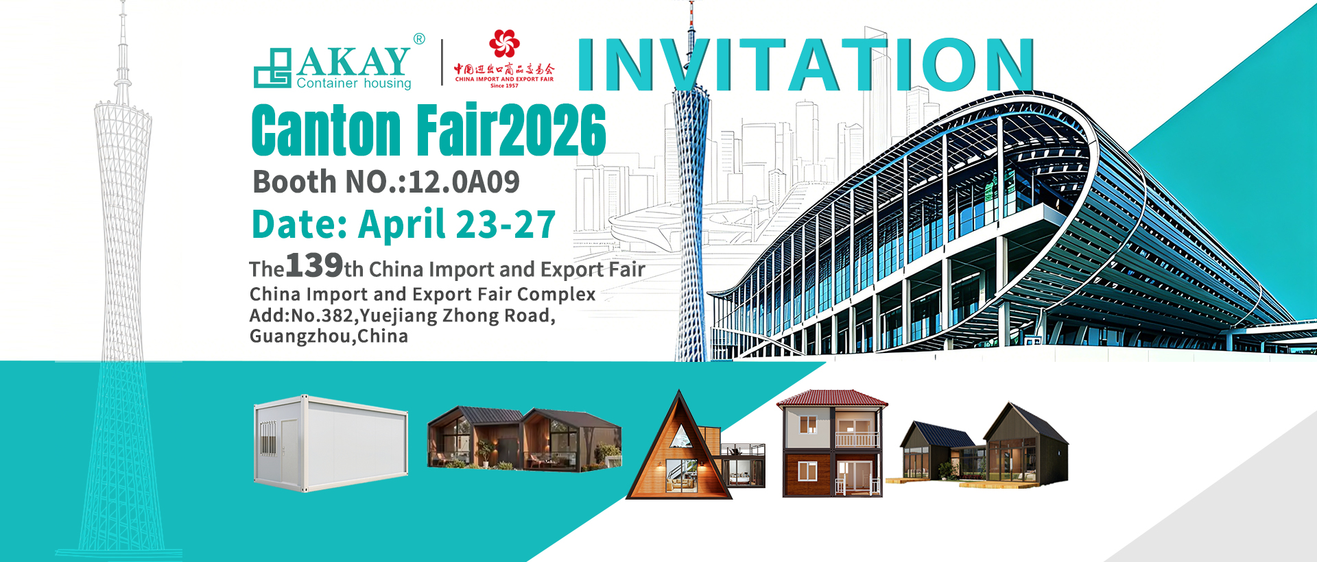 2026 Canton Fair Akay Container Housing